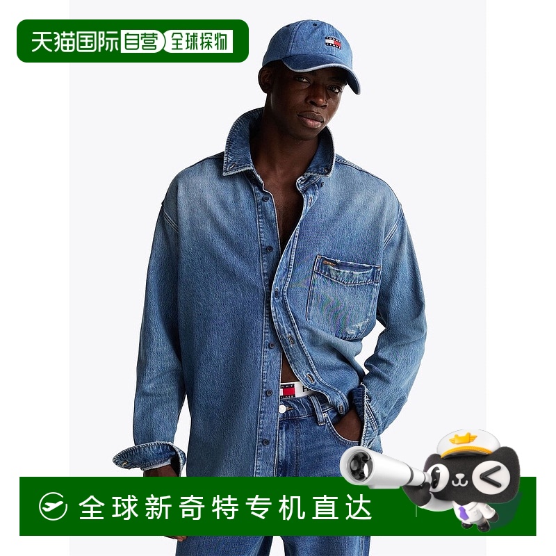 日本直邮Tommy Hilfiger 水洗单排扣长袖衬衫 男款 蓝色