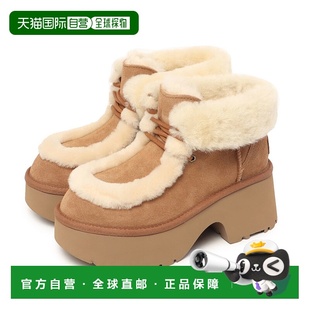 栗色 日本直邮UGG 系带靴 Esme 雪地靴 1171532