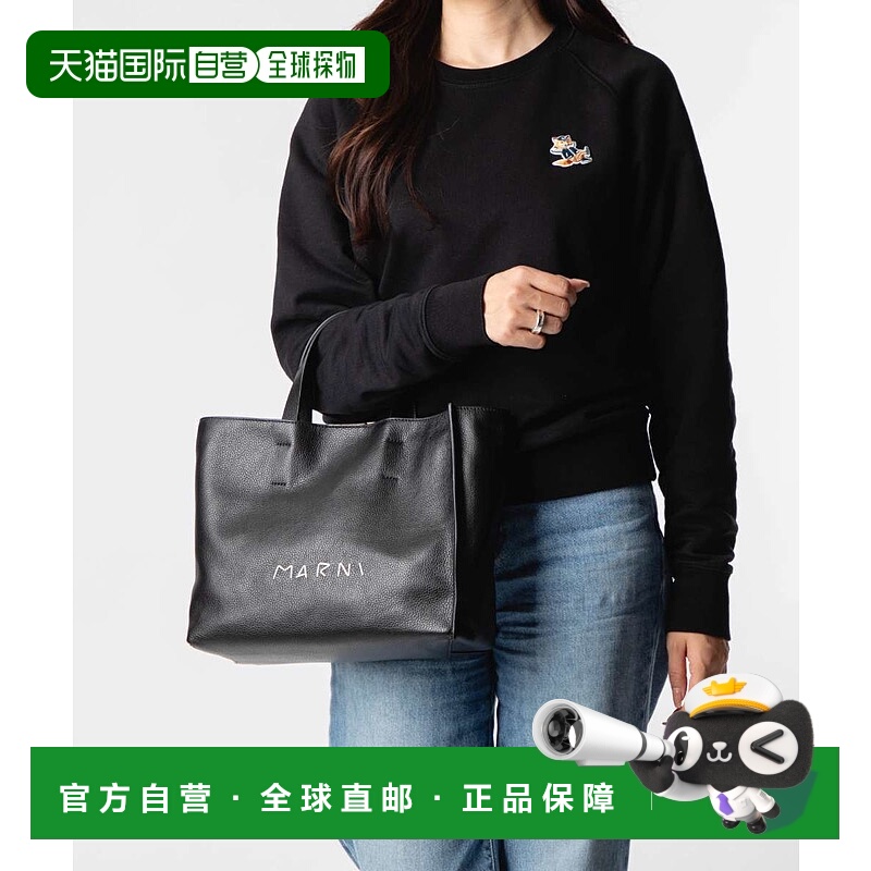 日本直邮Marni MARNI MUSEO SOFT MINI BAG Museo 软迷你包 SHMP0