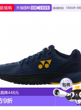 日本直邮YONEX 男士Power Cushion Eclipson 5网球鞋 3E 蓝色