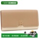 BURBERRY Continental女士钱包 日本直邮 米色多色款 8059622