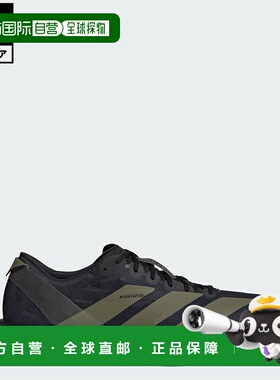 日本直邮 adidas 阿迪零系列日本9号男士跑步运动鞋 JP6315 黑色