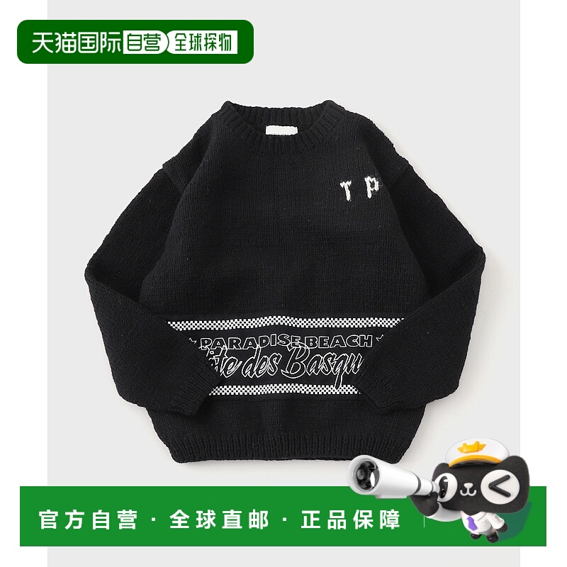 1h可退 日本直邮EDIFICE 男女同款 手工针织巴斯基础款 半身图案