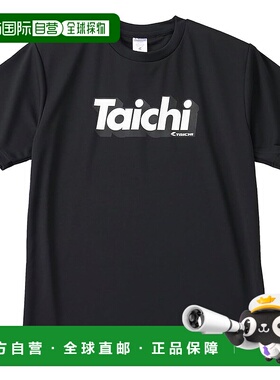 【日本直邮】RS Taichi 3D 标志运动 T 恤黑色 XL RSU128
