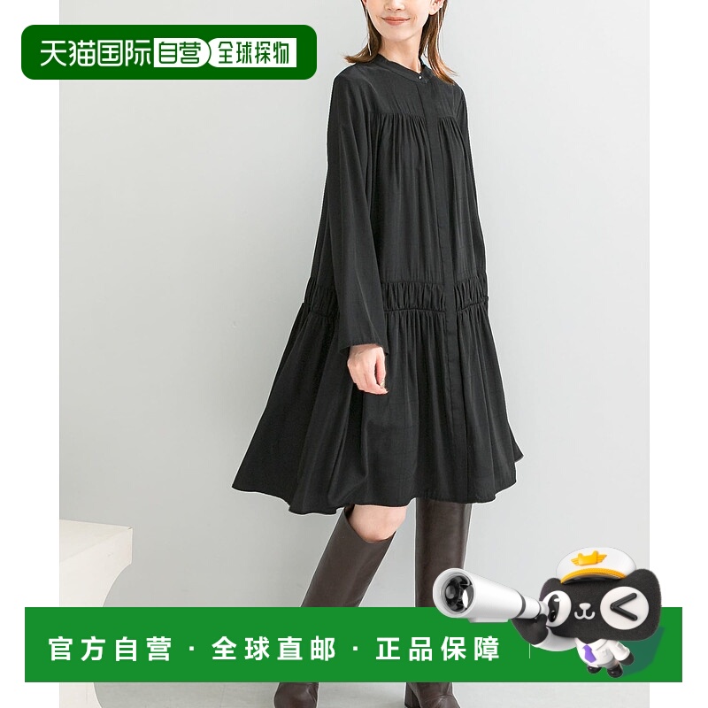 1h可退 日本直邮URBAN RESEARCH ROSSO WOMEN 女装 阴影格纹 修身