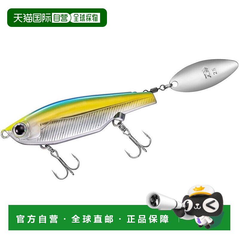 【日本直邮】达亿瓦 鲈鱼诱饵 MORETHAN 浅旋转 74S Chart Head K