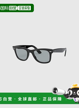 日本直邮雷朋 Wayfarer 太阳镜Ray-Ban RB2140F 601/52黑绿配色惠