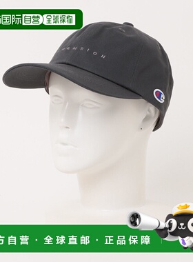 1h可退 日本直邮冠军 Champion 男女通用长檐深顶棉质运动帽 HYK0