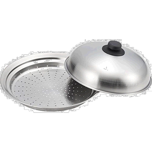 【日本直邮】吉川YOSHIKAWA不锈钢蒸架/蒸笼 带盖子24~26cm平底锅