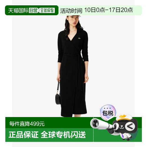 日本直邮LACOSTE 女装 棉质弹力 slim fit wrap dress 襟部螺纹设