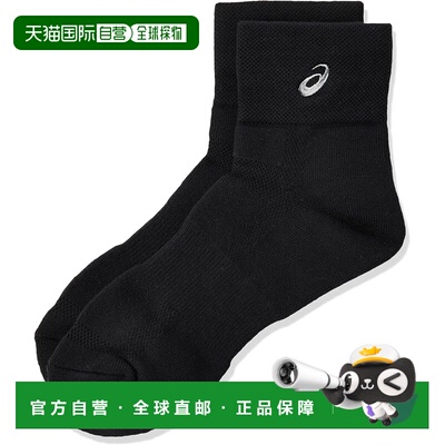 【日本直邮】亚瑟士 运动袜 3063A062 002(黑色/灰色)