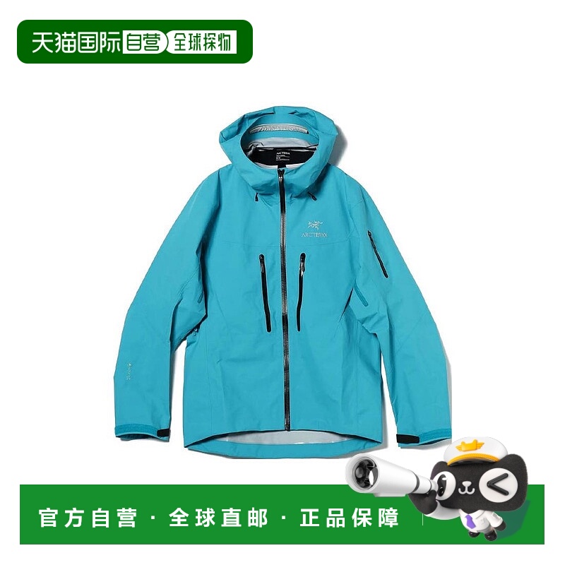 日本直邮beams 纯色徽标刺绣连帽拉链长袖夹克外套 男款 蓝色