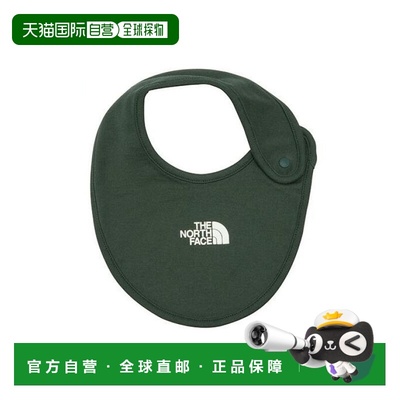 日本直邮The North Face 婴儿围嘴 NNB72314