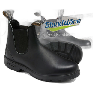 日本直邮Blundstone 弹性双面靴 BS510089 皮革户外休闲厚底靴子