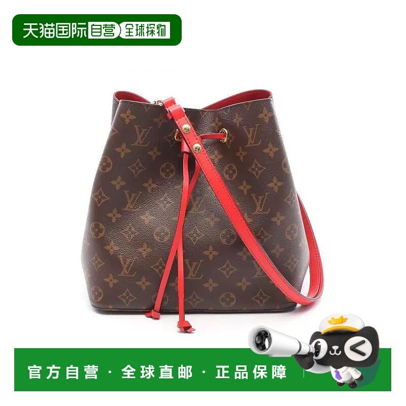 日本直邮中古LV路易威登女包A级95新Neo Noe MM水桶包涂层/防水帆