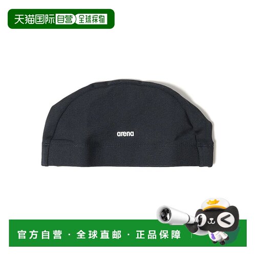 日本直邮arena OR 纺织棒球帽