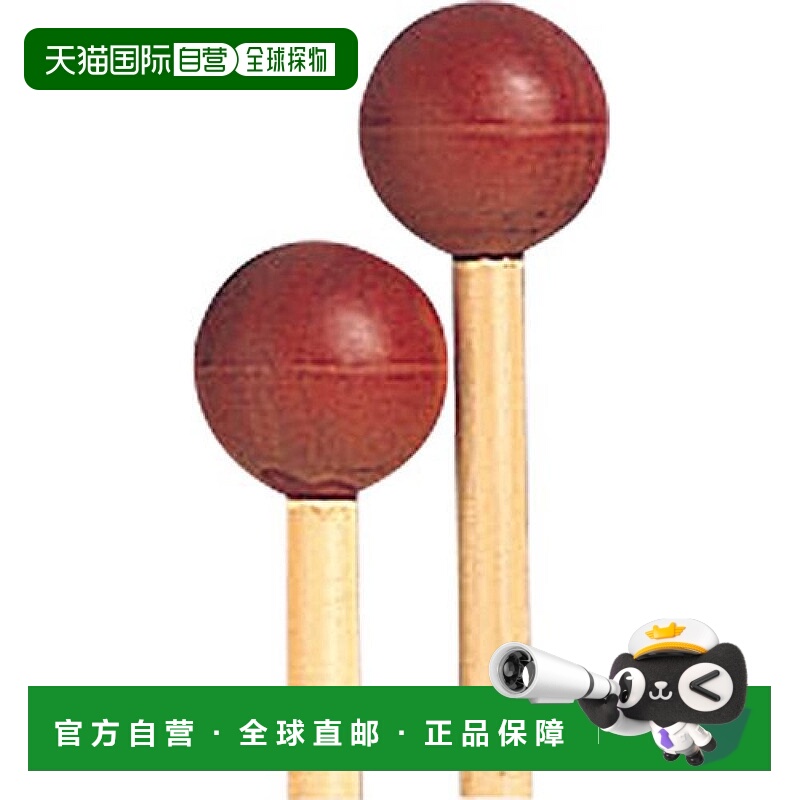 【日本直邮】PLAYWOOD 琴棒 XB-13B 木琴/手风琴 红棕