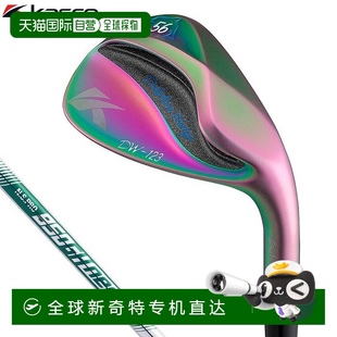 123 彩虹 日本直邮Kasco 950GH 海豚挖起杆彩虹色 NSPRO 男士