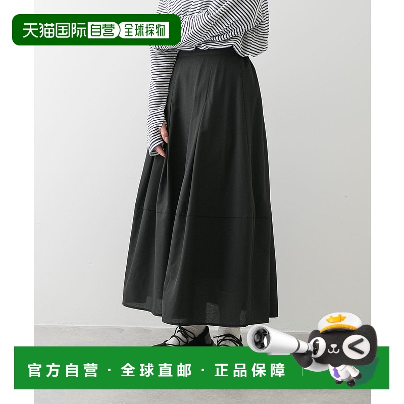 1h可退 日本直邮SENSE OF PLACE 女士褶皱蓬松A字裙 AAA425A005