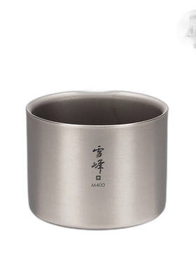 日本直邮Snow Peak TW-126 杯子马克杯钛合金紧凑型收纳保冷400ml