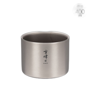日本直邮Snow Peak TW-126 杯子马克杯钛合金紧凑型收纳保冷400ml