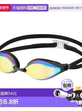日本直邮Tabata VIEW AILE V240SAM 游泳镜成人男女通用游泳配件