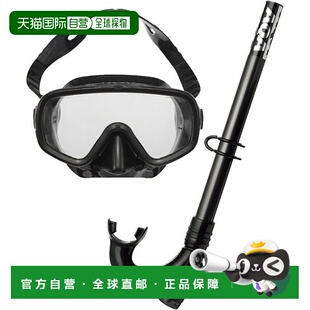 件套 海 系列面镜和通气管 9153 SEA BASIC 日本直邮AQA