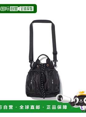 1h可退 日本直邮F/CE. 男女同款轻便防水抽绳包 FCR36251B0002