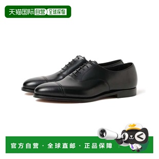 1h可退 日本直邮Crockett&Jones 男鞋 ARDEN4 潘丘德牛津鞋 宽松