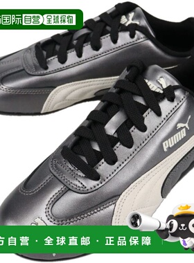 日本直邮PUMA Speedcat Metallic运动鞋暖棕色/暖白色403689 02