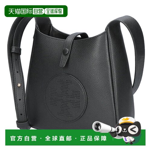 日本直邮Tory Burch Mirror Swing Bag 女士单肩斜挎包 185793 00