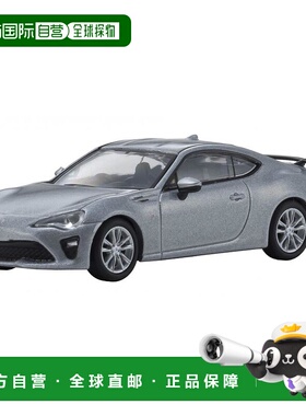京商原创 丰田 86 GT Limited 2016 银色 1/64玩具车模型