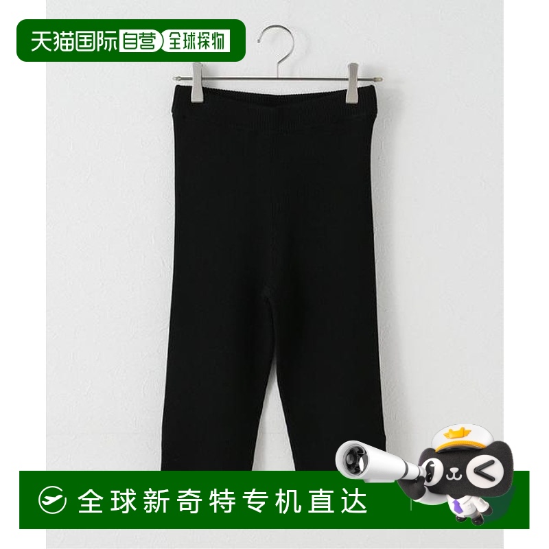 1h可退 日本直邮plage R'IAM 纹理半身裤