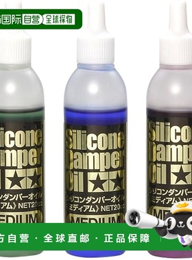 【日本直邮】田宫 Hop-Up 选项 No. 444 OP.444 硅胶阻尼油中绿色