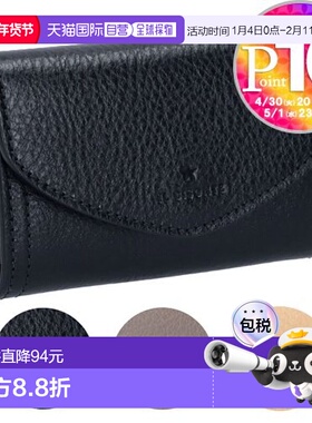 日本直邮irubizonte IL BISONTE 钥匙包 SKH150 PV0001 多色