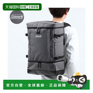 日本直邮 Coleman 大容量36L防水背包 适合装B4 A4 PC  [商家编号