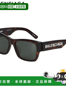 日本直邮BALENCIAGA 男女款太阳镜防紫外线亚洲款棕色BB0262SA-00
