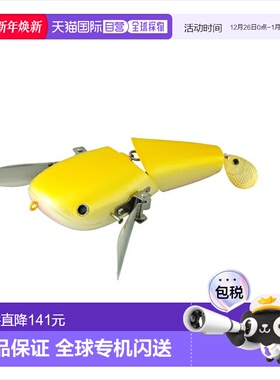 日本直邮deps NZ Crawler #03 白化鲶鱼