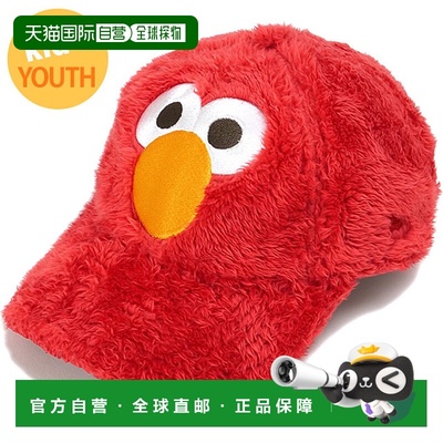 日本直邮New Era 9TWENTY 青年芝麻街 Elmo 儿童帽子 [14682468 F
