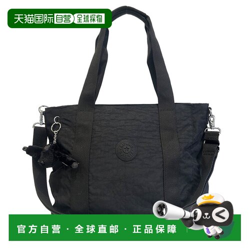 日本直邮 Kipling 男士手提包单肩包斜挎包