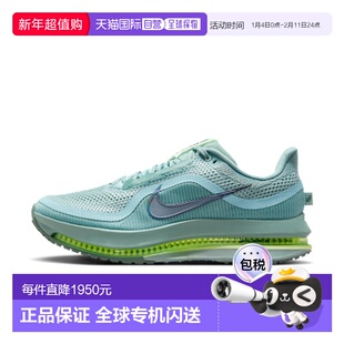 日本直邮NIKE耐克男女同款生活休闲鞋HQ2592-009运动鞋