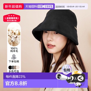 日本直邮Maxim秋冬女款羊毛渔夫帽保暖复古百搭日系2025新款帽子