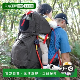 1h可退 徒步登山婴儿背带座椅双肩包1133250 日本直邮Montbell
