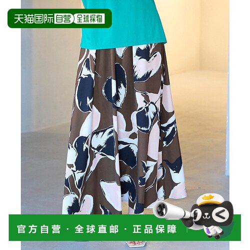 日本直邮RANAN 植物图案喇叭长裙 [R05096EW12361]