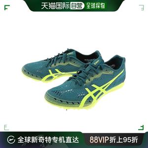 日潮跑腿asics亚瑟士 ASICS（男式、女式）田径钉鞋中长距离グリ