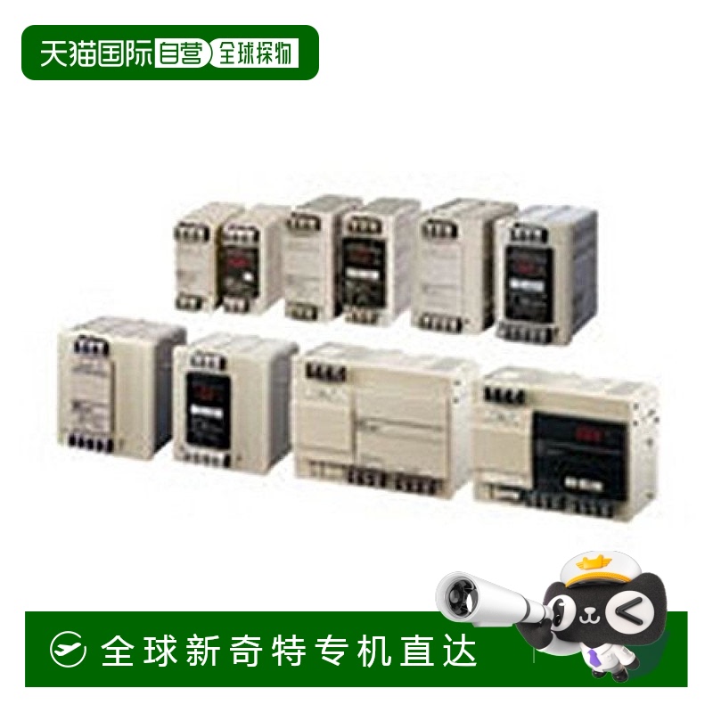 【日本直邮】欧姆龙 切换开关控制电源器 S8VS-24024A