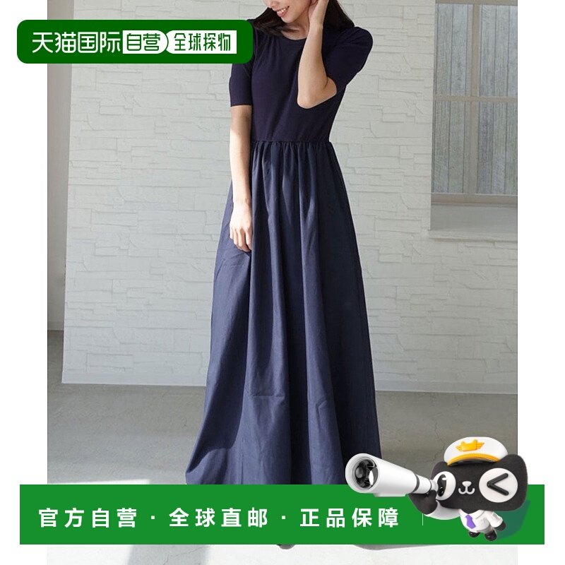 日本直邮KOBE LETTUCE 带杯拼接连衣裙 [E3453] KO5653EW029947