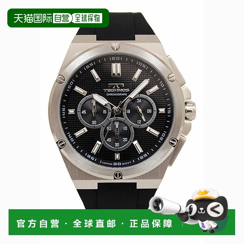日本直邮T6C27SB TECHNOS 男士手表
