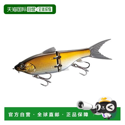 日本直邮Shimano Bass Lure Gravitator 220SF Armor Boost ZR-92