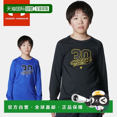 日本直邮Under Armour 儿童篮球长袖T恤印有库里科技图案（600787